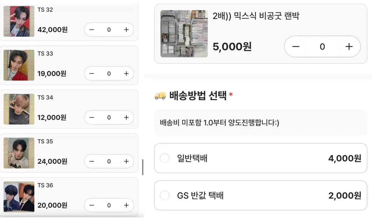 thumbnail-6